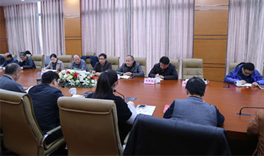 中共乐投线上平台（集团）官方网站党委第七支部组织生活会顺利召开
