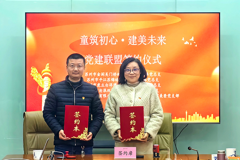 1737460504965334.jpg 15.jpg