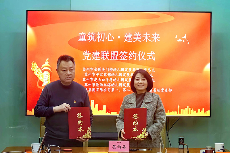 1737460650411141.jpg 16.jpg