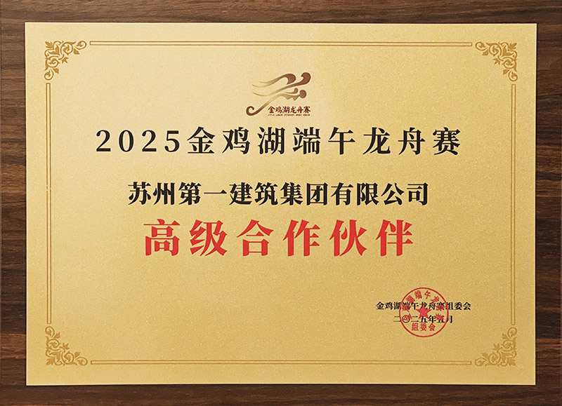 1748913556447176.jpg 1.jpg