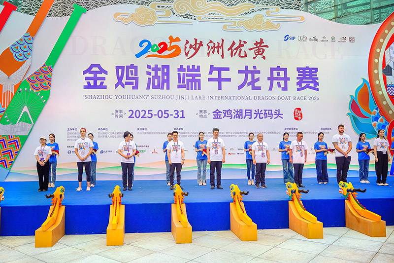 1748913584620660.jpg 2.jpg