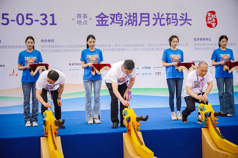 1748913615337215.jpg 3.jpg