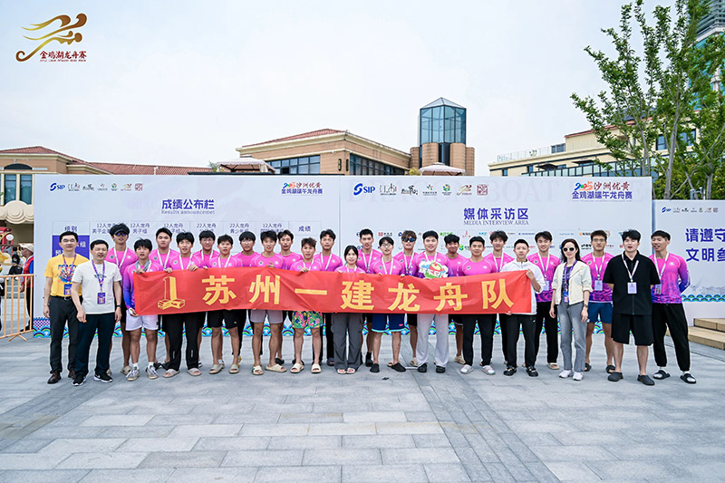 1748913645875399.jpg 5.jpg