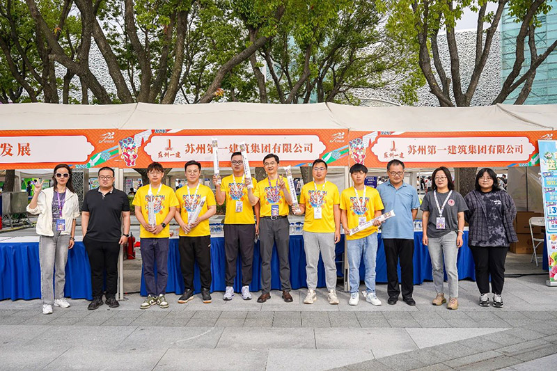 1748913695688633.jpg 8.jpg