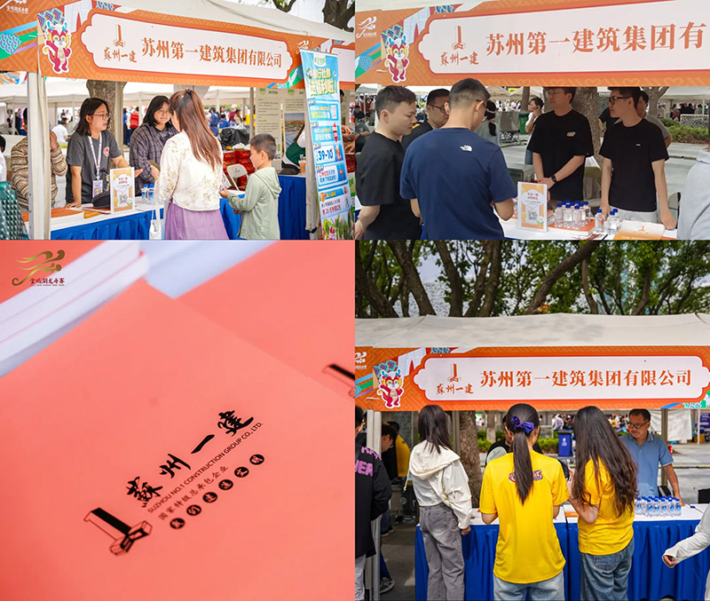 1748913712504872.jpg 9.jpg