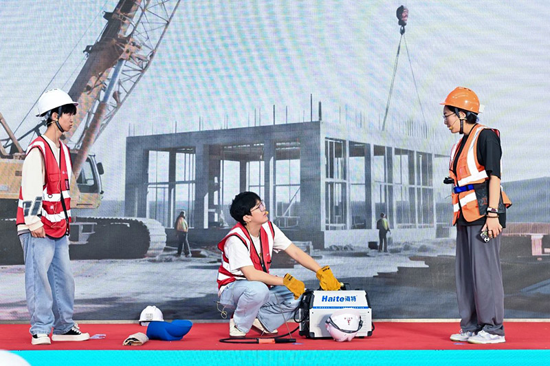 1750645478417204.jpg 5.jpg