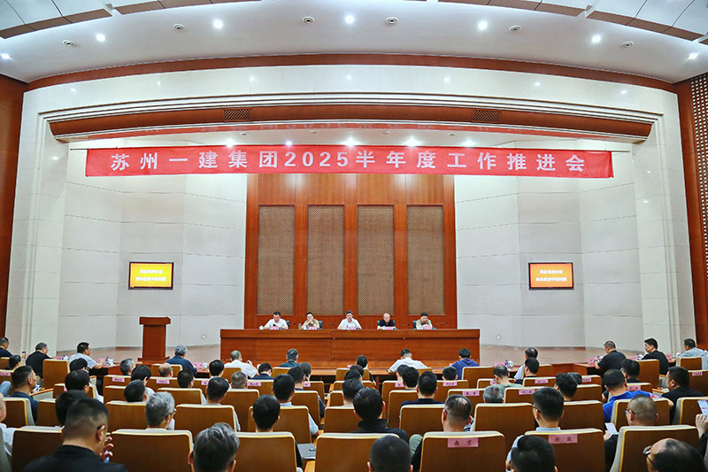 1752134889877690.jpg 1.jpg