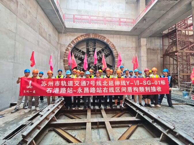 1754038579290311.jpg 05.jpg