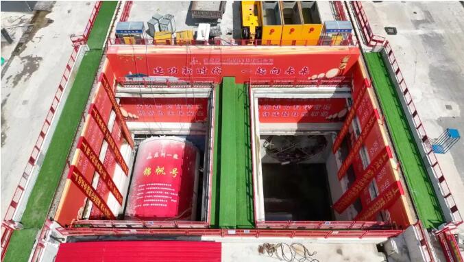 1754038597114329.jpg 6.jpg